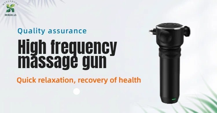 The Massage Gun: A Comprehensive Tool for Sports Rehabilitation and Health Management